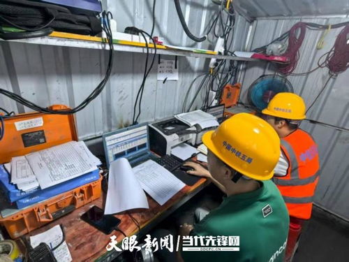 貴州重點(diǎn)水利項(xiàng)目建設(shè)加速推進(jìn)，夯實(shí)高質(zhì)量發(fā)展水安全保障