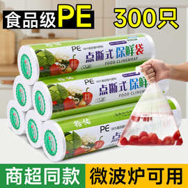 探秘義烏地攤貨源 服裝與日用品的創(chuàng)業(yè)新路徑